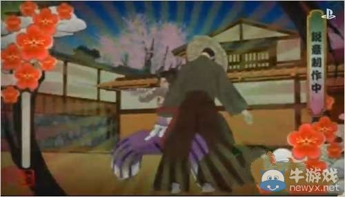 《侍道》系列新作將登陸PSV：具體細節待公開