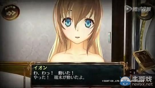 《天空的浪潮：離線版》最新PV：介紹新要素