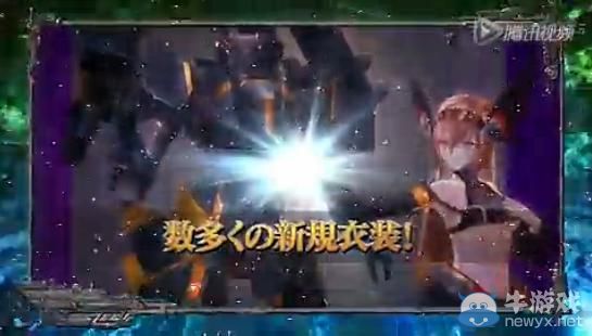 《星空的浪潮：加強版》最新宣傳PV：追加新要素