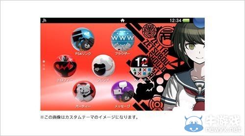 《彈丸論破》主題限定PSV/PSV TV主機(jī)詳情