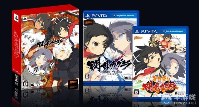 《閃亂神樂：忍乳負重》福利特典：滿屏女體盛