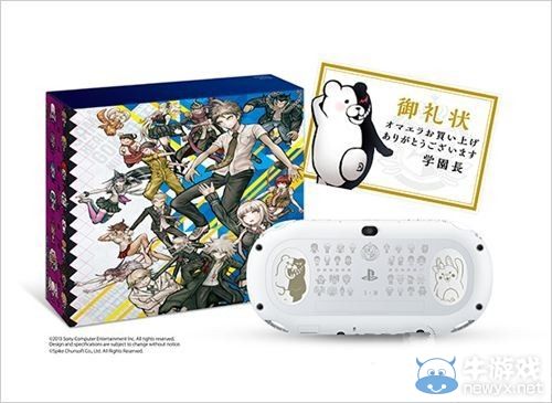 《彈丸論破》主題限定PSV/PSV TV主機(jī)詳情