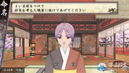 與神生孩子!《跨越俺的尸體2》中文版上市
