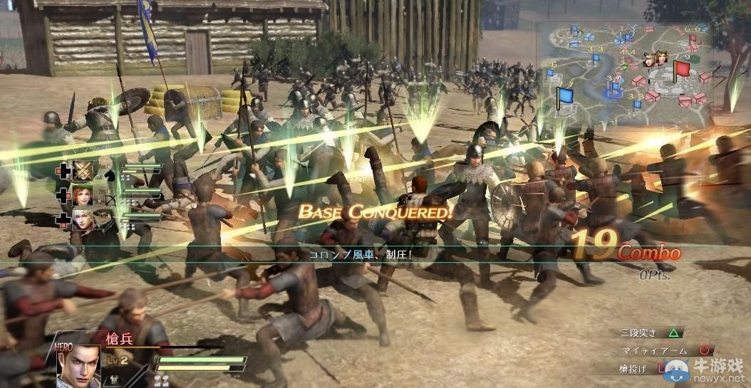 《劍刃風暴：百年戰爭與夢魘》（Bladestorm: The Hundred Years’ War & Nightmare）大量截圖發布