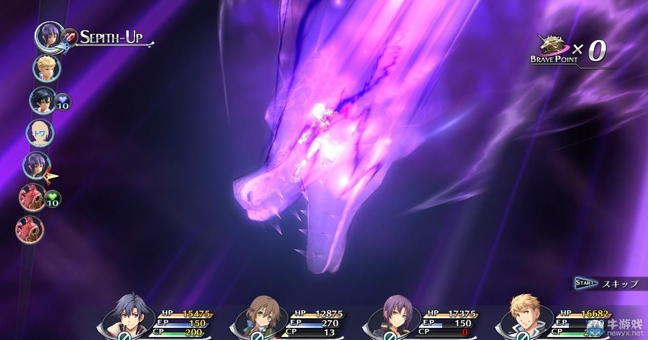 《英雄傳說：閃之軌跡2》（The Legend of Heroes: Trails in the Flash 2）專區上線：華麗大冒險