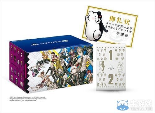 《彈丸論破》主題限定PSV/PSV TV主機(jī)詳情