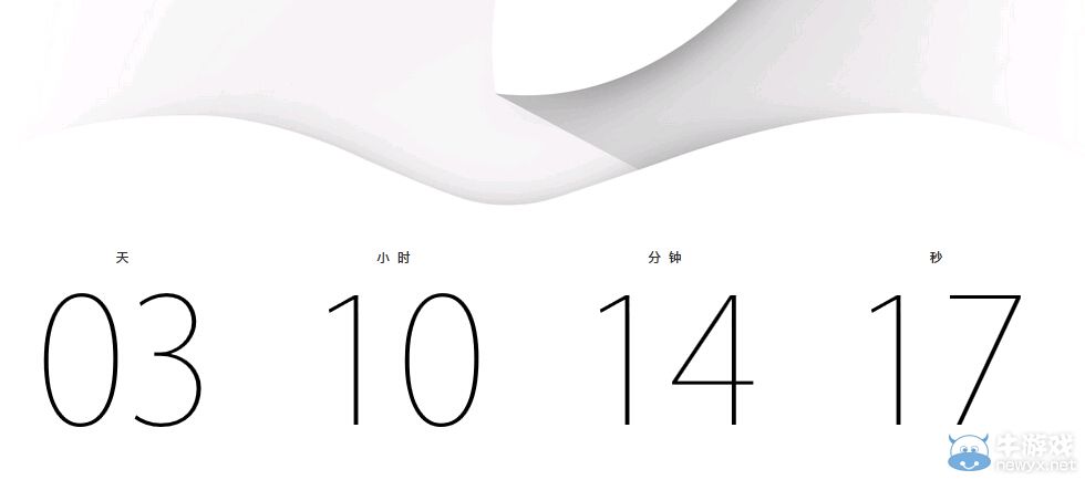iPhone 6官網直播倒數計時 果粉把持不住了！