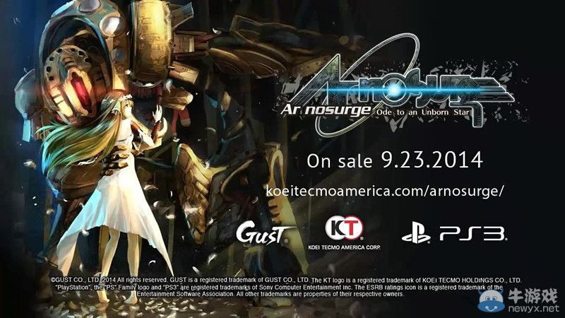 《天空的浪潮獻給起源之星的祈禱詩》（Ar Nosurge）新預告：御姐高跟蹂躪 蘿莉高叉泳裝