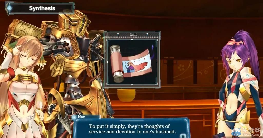 《天空的浪潮獻給起源之星的祈禱詩》（Ar Nosurge）新預告：御姐高跟蹂躪 蘿莉高叉泳裝