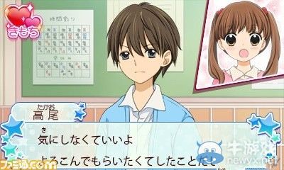 小學生戀愛！紳士游戲《12歲》曝光