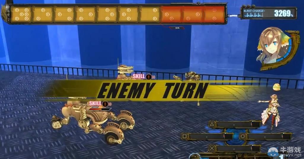 《天空的浪潮獻給起源之星的祈禱詩》（Ar Nosurge）新預告：御姐高跟蹂躪 蘿莉高叉泳裝