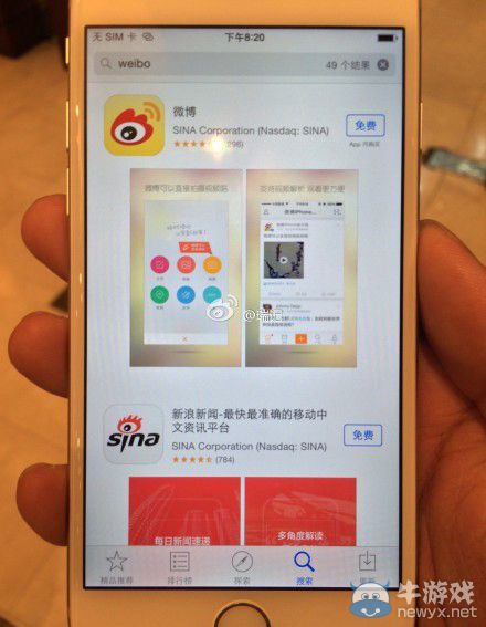 iPhone 6真機開箱圖 外形與模型機完全吻合