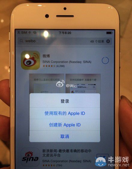 iPhone 6真機開箱圖 外形與模型機完全吻合