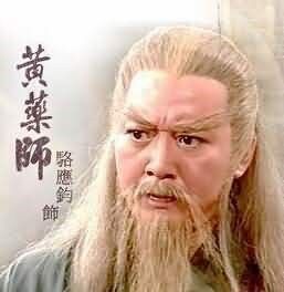 我讀書(shū)少你別騙我!古裝大俠名的爆笑英文翻譯