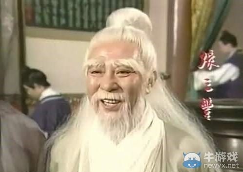 我讀書(shū)少你別騙我!古裝大俠名的爆笑英文翻譯