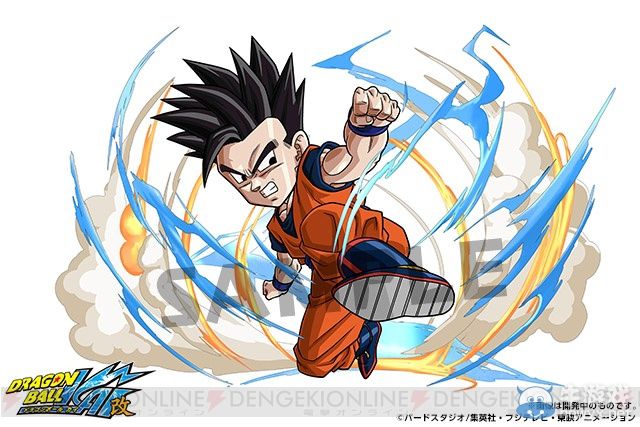 智龍迷城與龍珠改二次合作 終極進化新角色追加