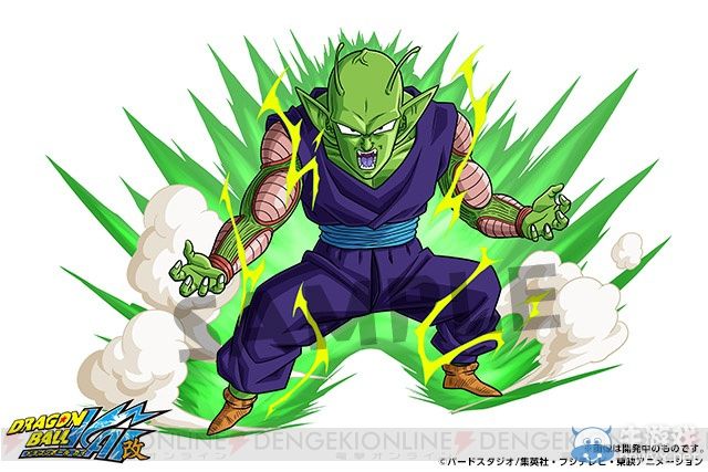 智龍迷城與龍珠改二次合作 終極進化新角色追加