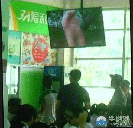 珠海一中學食堂播大尺度淫穢視頻 學生拍下后瘋傳