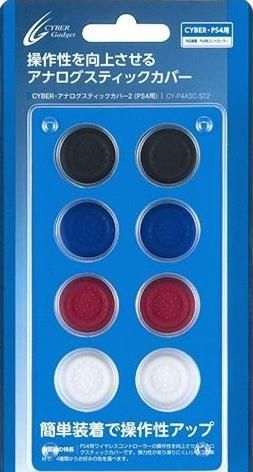 cybergadget配合冰川白發(fā)售推出多款PS4周邊