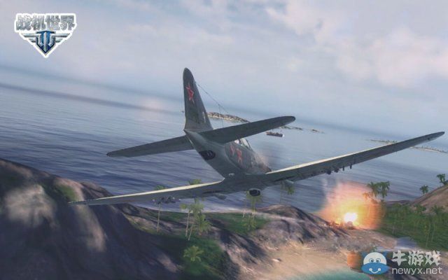 《戰機世界》1.5版開測火爆 全新教學視頻大曝光