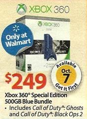 500G Xbox360來了！送《使命召喚9：黑色行動2》和《使命召喚10：幽靈》