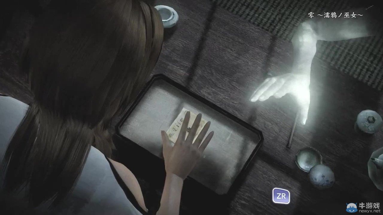 《零：濡鴉之巫女》最新預告片：柔弱少女追殺惡鬼