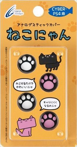 Cybergadget推出搖桿保護貼：貓爪造型超級萌