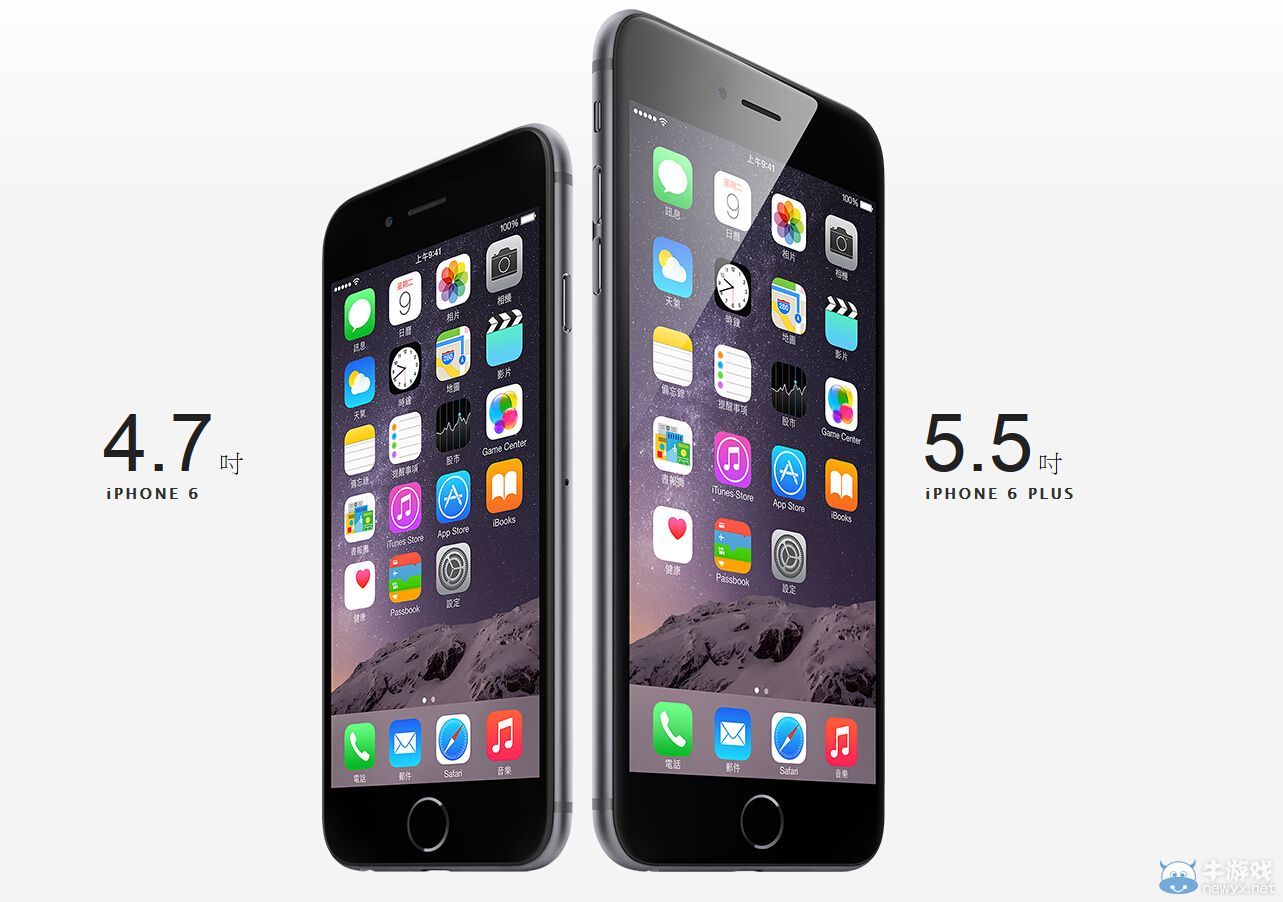 一個腎不夠!Iphone6港版已開始接受預定 無32G版