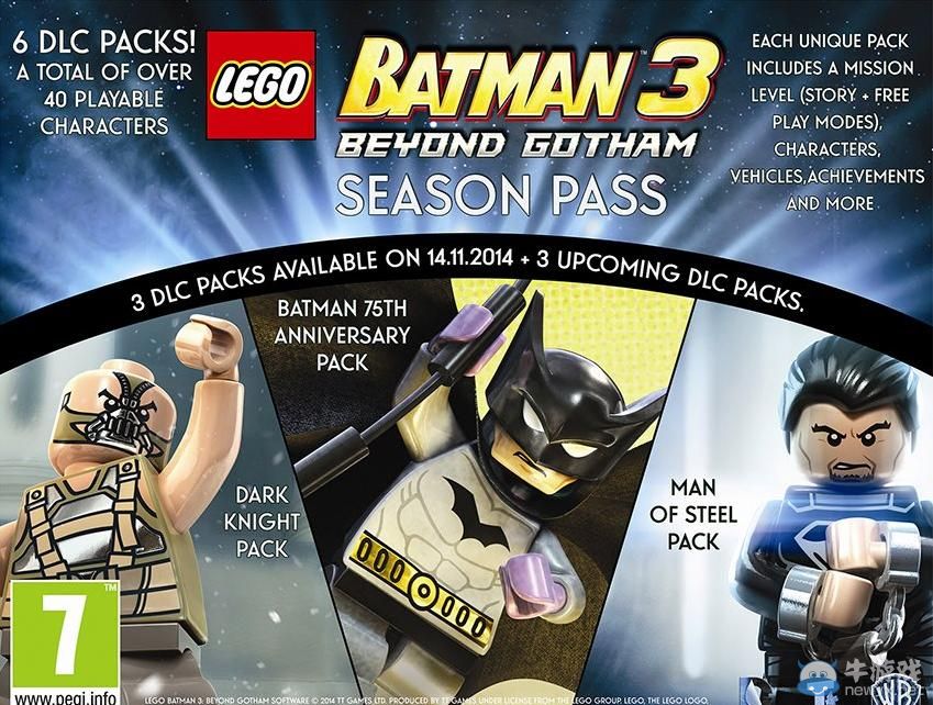 《樂(lè)高蝙蝠俠3：飛躍哥譚市》季票情報(bào)正式公開(kāi)