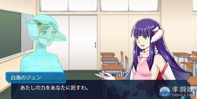 《總攻少女》詳情公開：龍之子英雄的紳士游戲