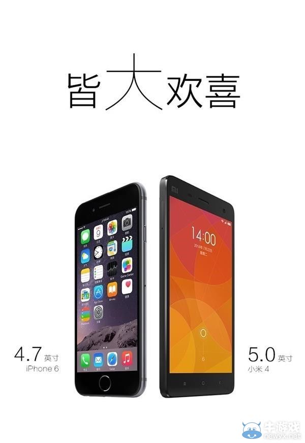 蘋果高逼格發布會又被玩壞了：真的笑Cry了!