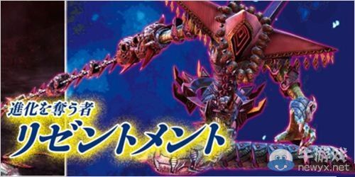 《獵天使魔女2》雜志情報：新敵人新武器亮相