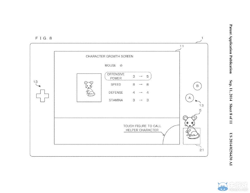 任天堂要出《口袋妖怪》專用機？專利圖曝光
