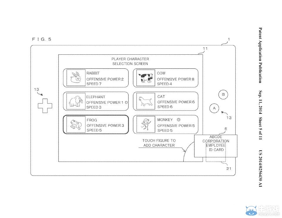 任天堂要出《口袋妖怪》專用機？專利圖曝光
