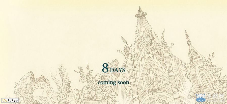 FuRyu神秘新作倒計時官網(wǎng)開放：幻想氣息濃郁