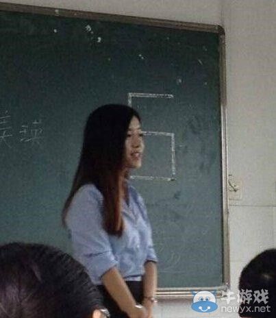 這課絕對不能翹!四川高校驚現美女日語老師