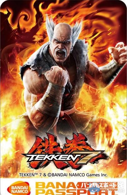 《鐵拳7》（Tekken 7）街機版10月3日公測：復仇之戰率先打響