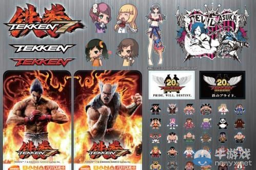 《鐵拳7》（Tekken 7）街機版10月3日公測：復仇之戰率先打響