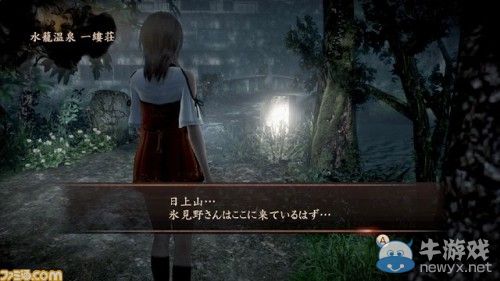 《零：濡鴉之巫女》容量竟高達16GB，與濕身妹戰(zhàn)翻天！