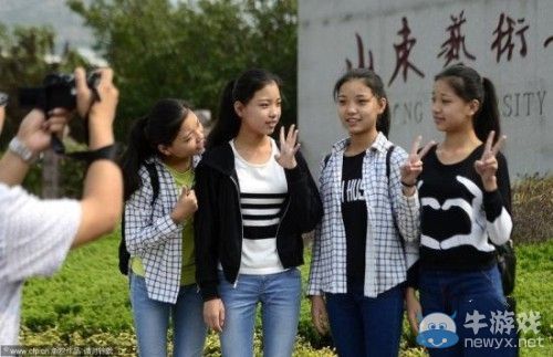 美女四胞胎考上同一大學 逃課絕對抓不到!