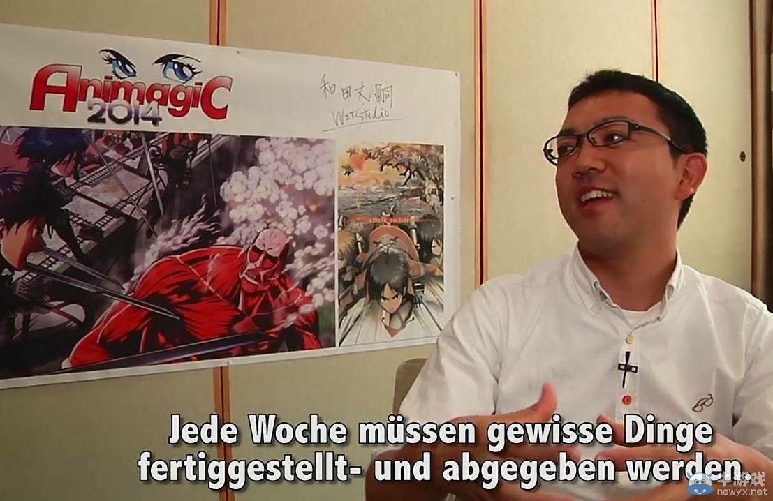 《進(jìn)擊的巨人》制作人和田丈嗣透露將制作第2季