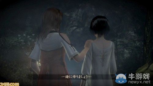 《零：濡鴉之巫女》容量竟高達16GB，與濕身妹戰(zhàn)翻天！