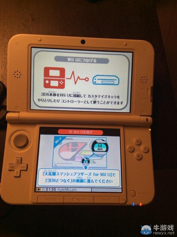 3DS可作為WiiU版《任天堂大亂斗》的控制器