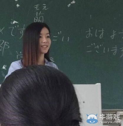 這課絕對不能翹!四川高校驚現美女日語老師