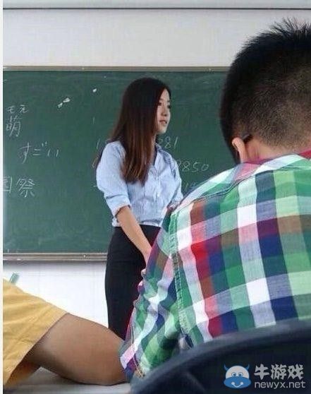 這課絕對不能翹!四川高校驚現美女日語老師