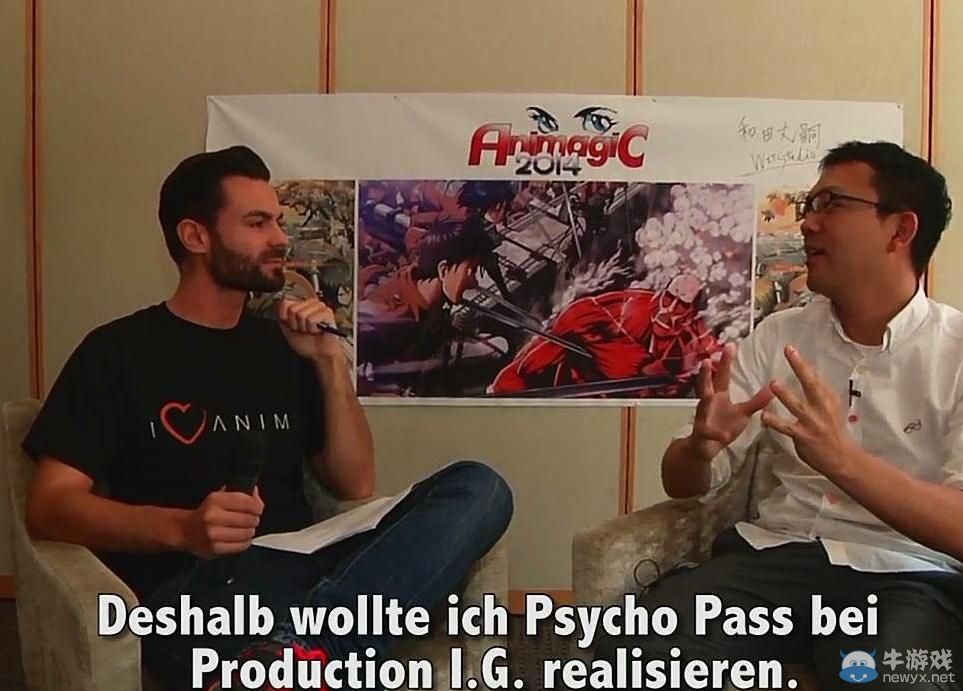 《進(jìn)擊的巨人》制作人和田丈嗣透露將制作第2季