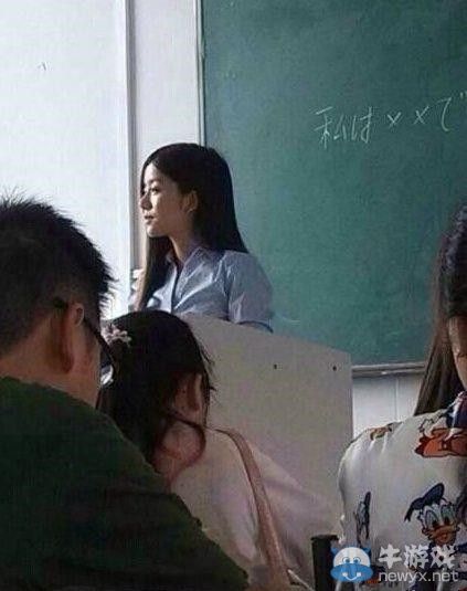 這課絕對不能翹!四川高校驚現美女日語老師