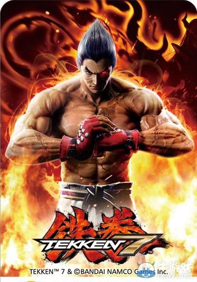 《鐵拳7》（Tekken 7）街機版10月3日公測：復仇之戰率先打響