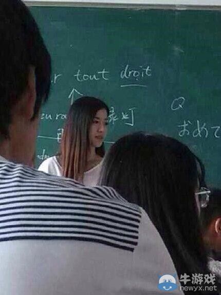 這課絕對不能翹!四川高校驚現美女日語老師