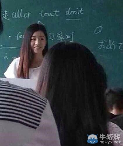 這課絕對不能翹!四川高校驚現美女日語老師